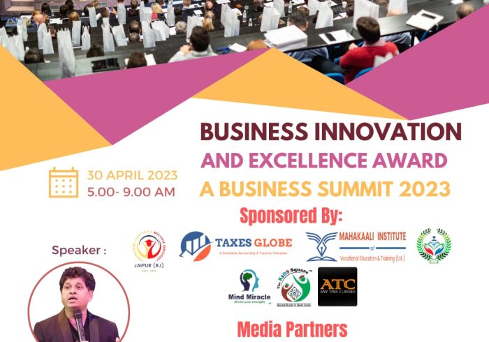 Bada Kadam Foundation, Announces Business Innovation, Excellence Award 2023,